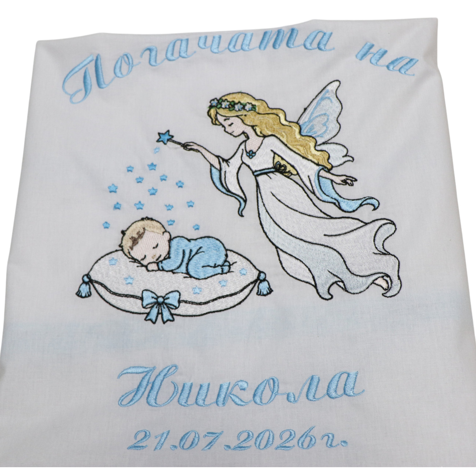 ФЕЯ ОРИСНИЦА ЗА НИКОЛА