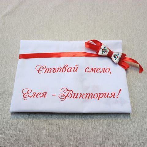 ПЛАТНОТО НА ЕЛЕЯ - ВИКТОРИЯ